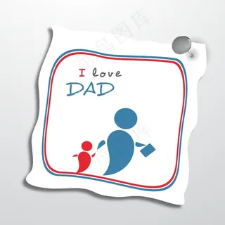 快乐的父亲节贺卡或背景