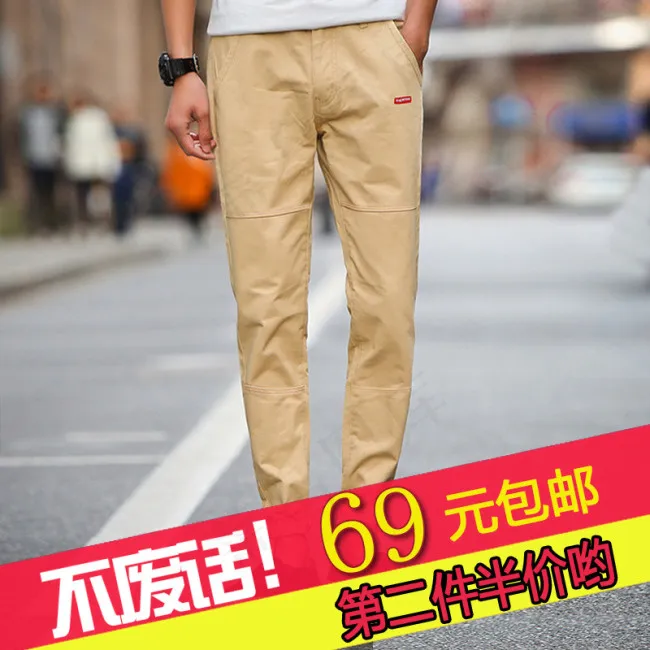 男装主图psd模版下载