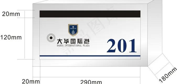报箱 牛奶箱图片 报箱 牛奶箱图片