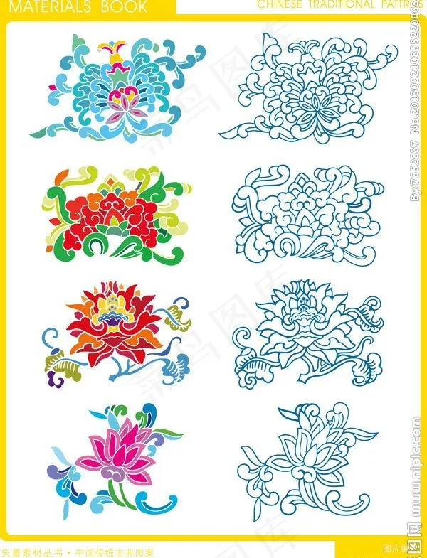 花纹底纹素材图片eps,ai矢量模版下载