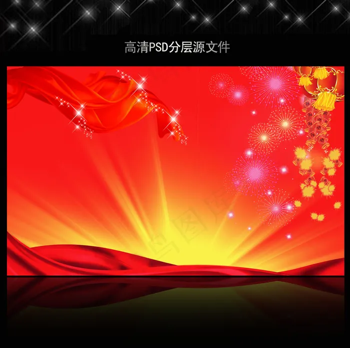高清大气红色喜庆背景模板源文件(5906X3661(DPI:300))psd模版下载