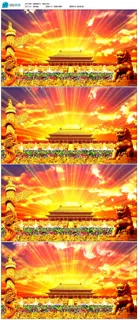 *石狮华表高清背景视频素材 *石狮华表高清背景视频素材