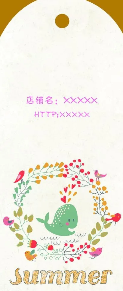 衣服吊牌图片psd模版下载