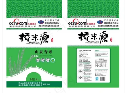 桥米源 山泉香米图片 桥米源 山泉香米图片
