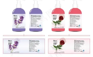 化妆品包装图片