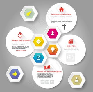 炫彩商业分类微立体PPT矢量信息图...