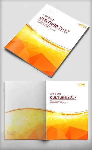 2017年橙色几何精美封面设计PS...