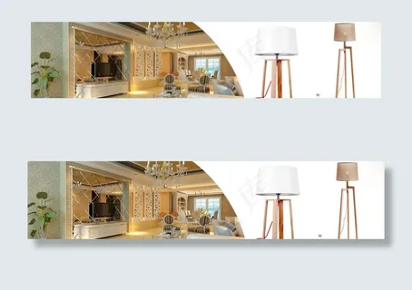 台灯 家居广告素材图片