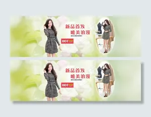 新品首发连衣裙春款女装