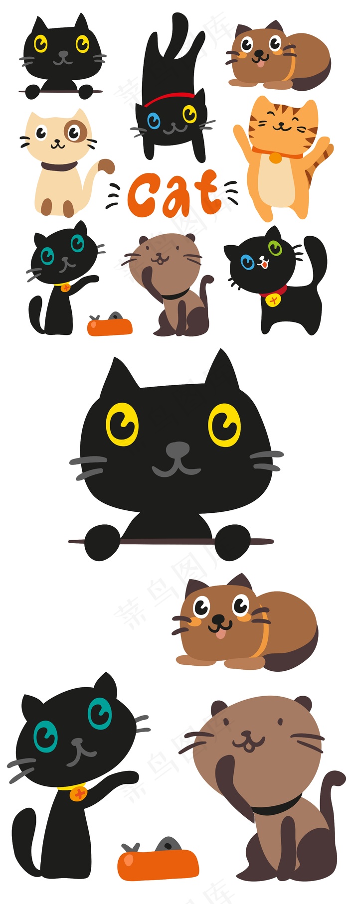 可爱的猫咪设计矢量元素