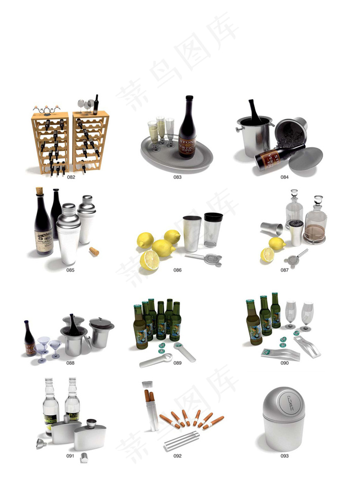 酒杯酒具酒瓶醒酒器模型