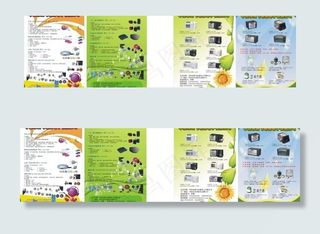 耳机 电器 音箱 垃圾箱 蚊香盒 ...