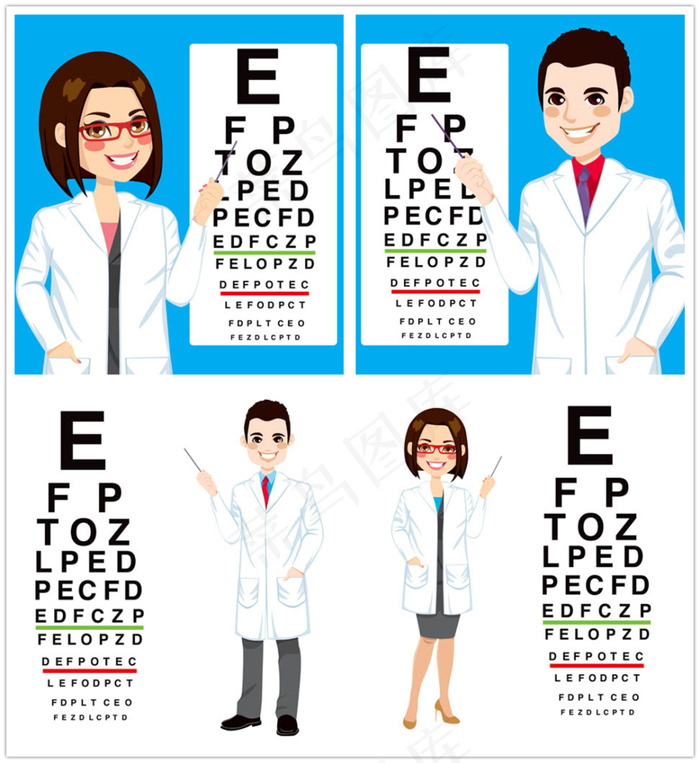 眼科医生矢量eps,ai矢量模版下载
