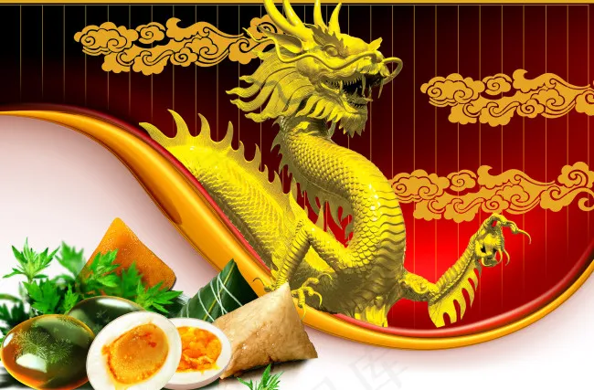 端午节中国龙粽子节日元素psd模版下载