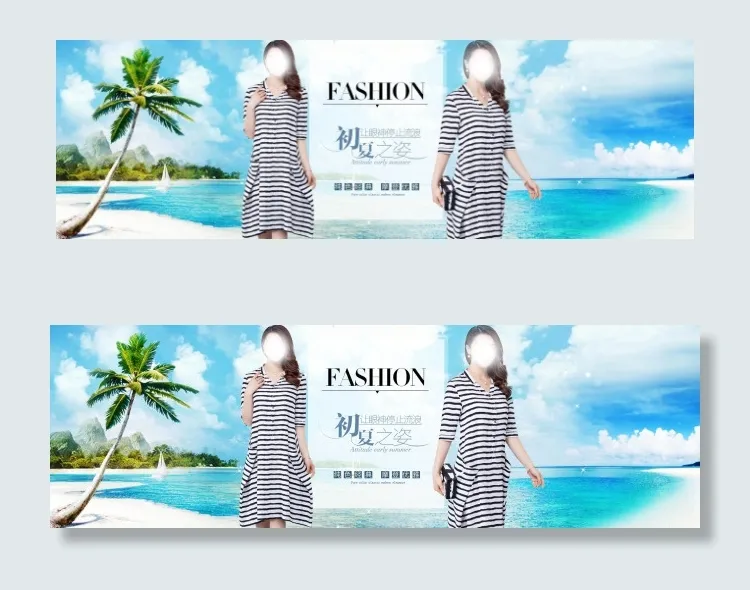淘宝夏季条纹连衣裙海报素材psd模版下载
