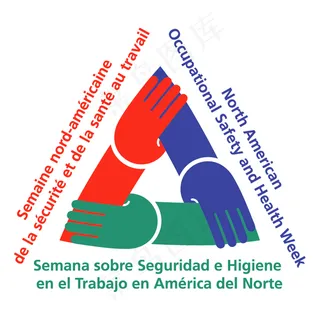 北美职业安全健康周