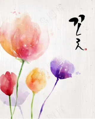 韩国水彩花卉背景PSD分层模板