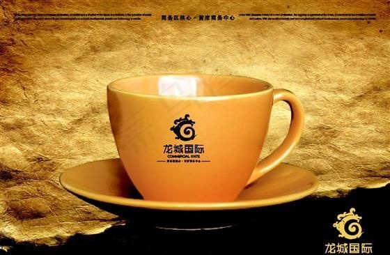 龙城国际VI14 房地产画册 房地...cdr矢量模版下载