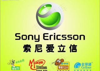 索尼爱立信图片