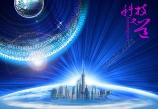 蓝色科技图片