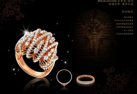 时尚豪华珠宝钻石戒指设计稿 宝若岚...