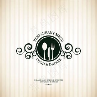 欧式菜单模板1