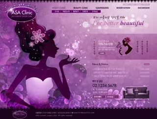 紫色韩国网站模版整站PSD源文件