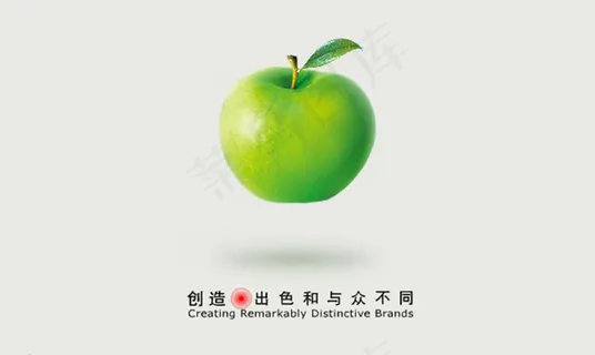青苹果公司动画片头 青苹果公司动画片头