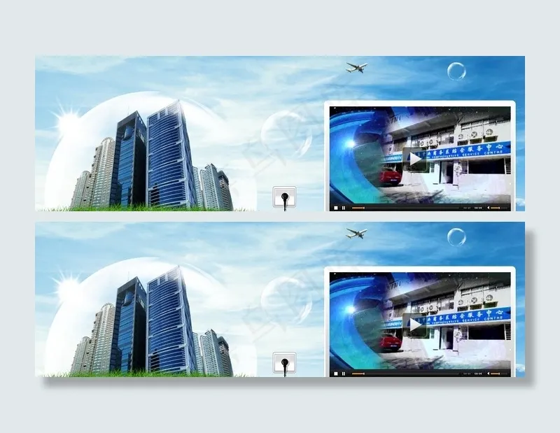 企业首页banner图片psd模版下载