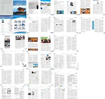 整本杂志设计图片