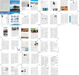 整本杂志设计图片