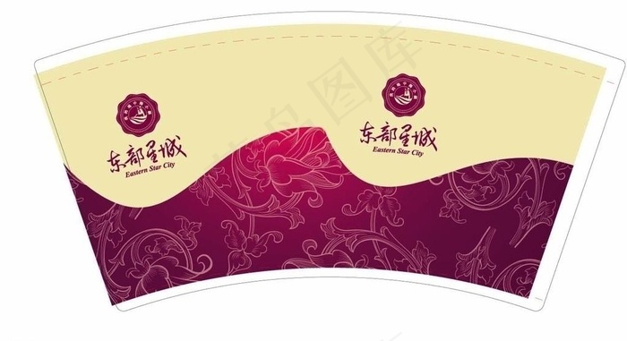 房地产纸杯图片ai矢量模版下载
