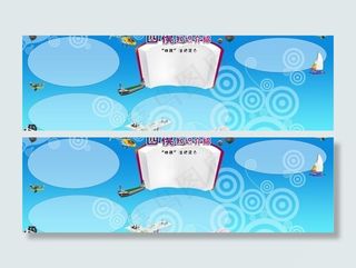 四模知识介绍图片