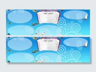 四模知识介绍图片