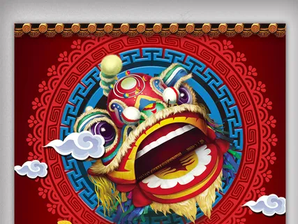 2018新春红色喜庆海报设计 2018新春红色喜庆海报设计