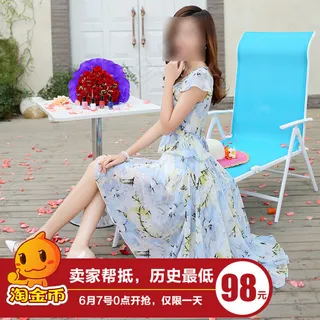 淘宝女装主图淘金币连衣裙模版