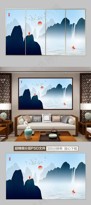 新中式水墨山水意境风景画装饰画无框...
