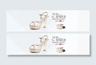 夏季凉鞋海报促销