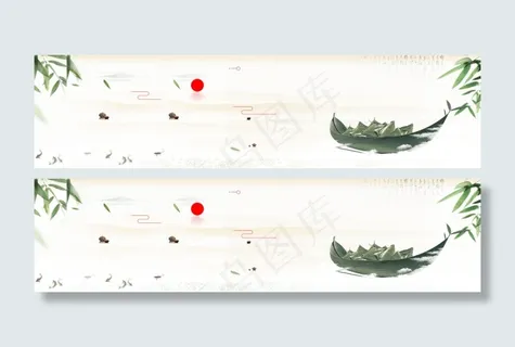 端午节banner