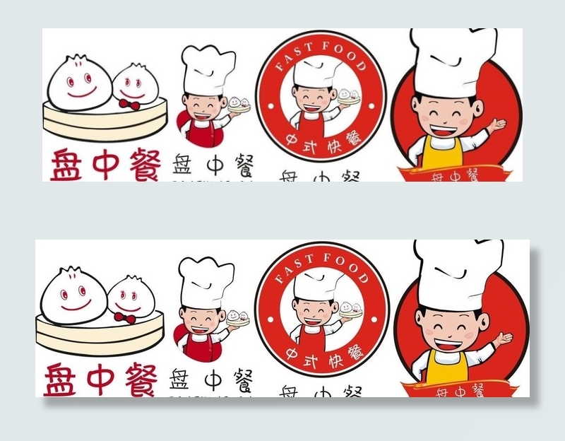 盘中餐logo素材图片cdr矢量模版下载