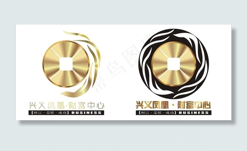 地产标志图片cdr矢量模版下载