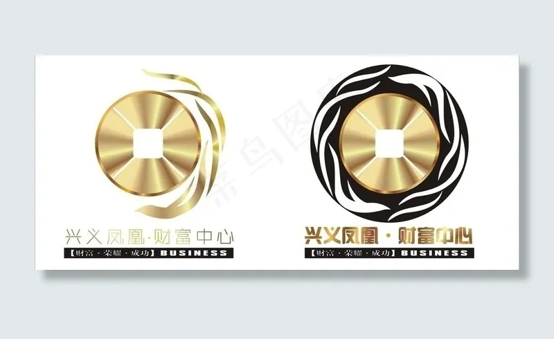 地产标志图片cdr矢量模版下载