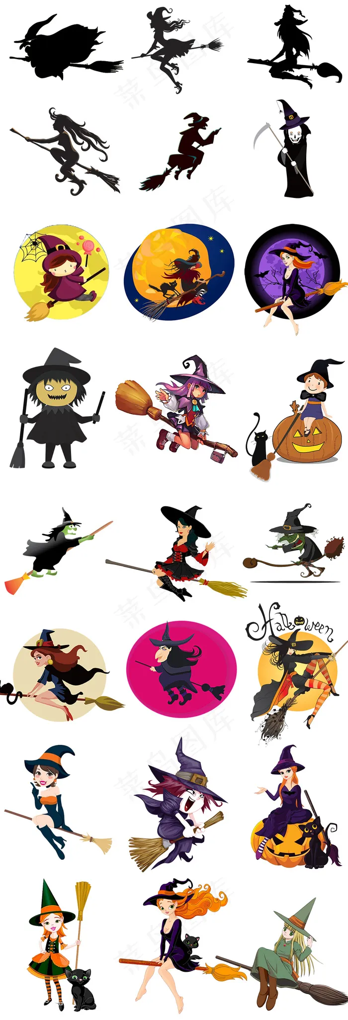 万圣节女巫PNG免扣设计元素素材psd模版下载