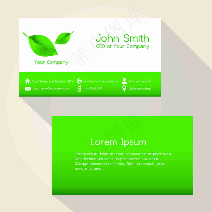 绿色名片矢量