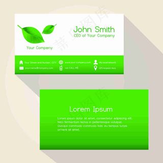 绿色名片矢量