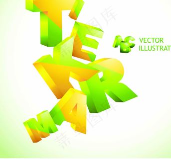 3D英文字体设计