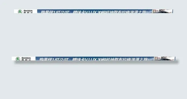 购昊锐送相机活动图片