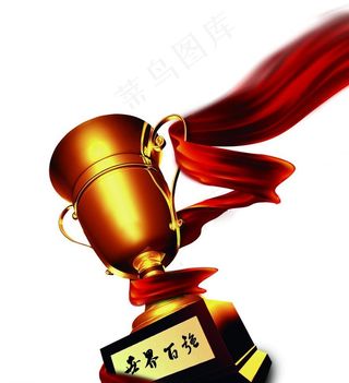 奖杯 丝绸图片