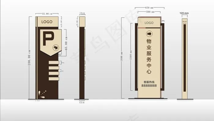 小区指示牌图片cdr矢量模版下载