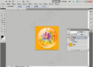 实战将效果创建为图层